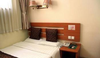 Tiandi Renhe Hotel Цзинань Экстерьер фото