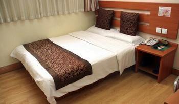 Tiandi Renhe Hotel Цзинань Экстерьер фото