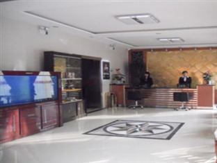 Tiandi Renhe Hotel Цзинань Экстерьер фото