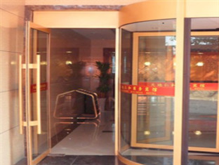 Tiandi Renhe Hotel Цзинань Экстерьер фото